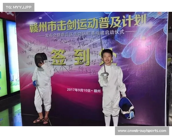 少年杨梓文以惊艳表现夺冠以39杆成绩创赛史最年轻冠军纪录