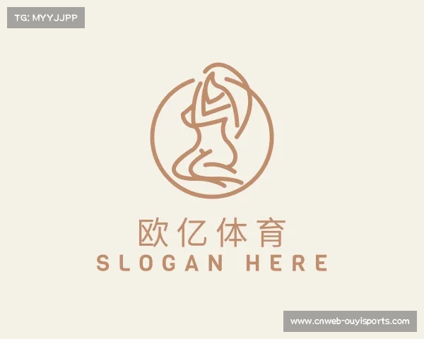 知道欧亿体育